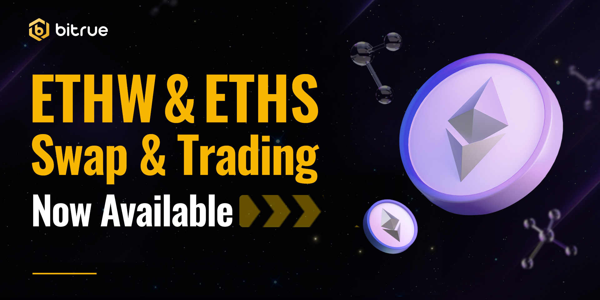 Notice on Ethereum (ETH) Potential Fork Tokens 블록스트리트